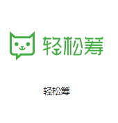 木垒机房客户医疗行业